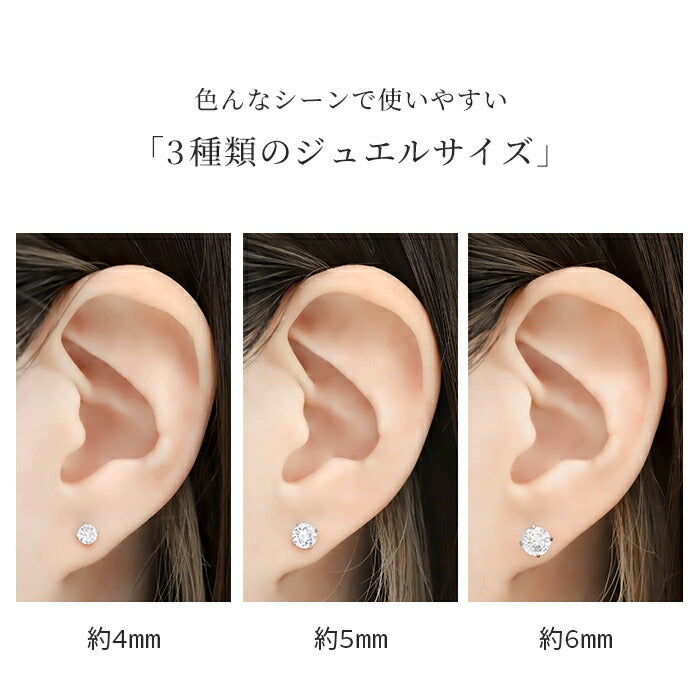 ★t1141-52 軟骨ピアス 16G ボディピアス かわいい キャッチ チャーム サージカルステンレス 金属アレルギー対応 ジュエル クリスタル クリアストレートバーベル 片耳用 セカンドピアス メンズ 軟骨 ピアス ボディーピアス