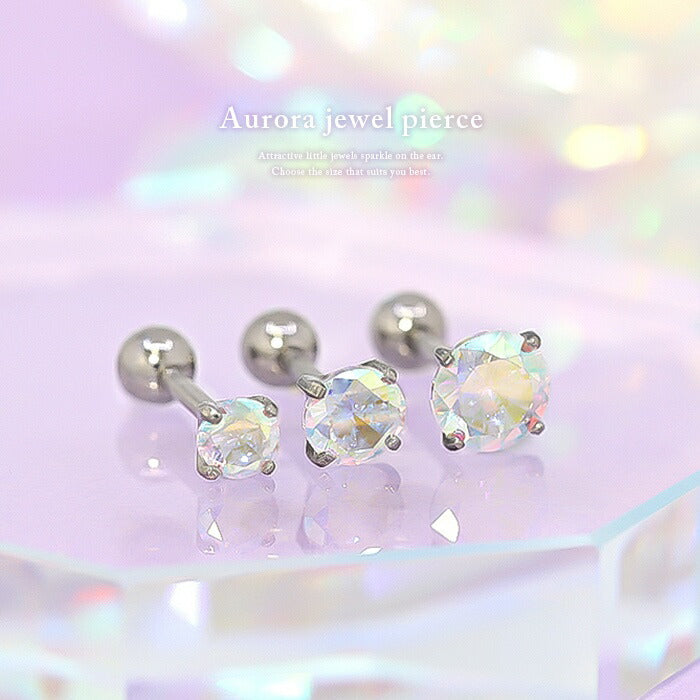★t1141-52 軟骨ピアス 16G ボディピアス かわいい キャッチ チャーム サージカルステンレス 金属アレルギー対応 ジュエル クリスタル クリアストレートバーベル 片耳用 セカンドピアス メンズ 軟骨 ピアス ボディーピアス