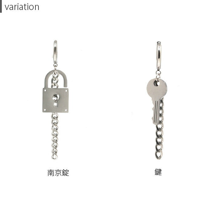 【全品送料無料】 ボディピアス 18G 軟骨ピアス リング セグメントリング ワンタッチ 鍵 カギ 南京錠 錠前 かぎ キー チェーン フープ リング 片耳用 サージカルステンレス 耳 金属アレルギー対応 フープピアス 軟骨 ピアス ボディーピアス