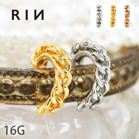 【全品送料無料】 ボディピアス キャッチ 16G 14G チャーム 軟骨ピアス サージカルステンレス 金属アレルギー対応 かわいい 軟骨 ピアス ファーストピアス セカンドピアス キラキラ ジュエル おしゃれ ボディーピアス 片耳用 凛 RIN