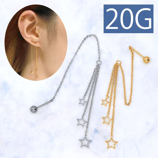 【廃盤】 【全品送料無料】 軟骨ピアス 20G ボディピアス かわいい キャッチ チャーム サージカルステンレス 金属アレルギー対応 アメリカンピアス チェーン ロング 星 スター ストレートバーベル 片耳用 セカンドピアス メンズ 軟骨 ピアス ボディーピアス