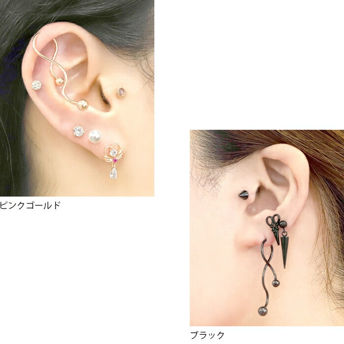 【楽天SOY５年連続受賞】ボディピアス 16G 変形 ツイスト スクリュー スパイラル キャッチ 揺れる シルバー ゴールド ブラック ピンクゴールド サージカルステンレス 金属アレルギー対応 軟骨ピアス レディース メンズ ボディーピアス スパイラルバーベル 片耳用 凛 RIN