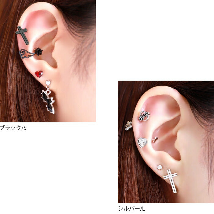 【全品送料無料】 ボディピアス キャッチ 16G 軟骨ピアス つけっぱなし サージカルステンレス 金属アレルギー対応 十字架 クロス シルバー ゴールド ブラック スタイリッシュ かわいい かっこいい メンズ シンプル ファーストピアス セカンドピアス 耳たぶ 片耳用
