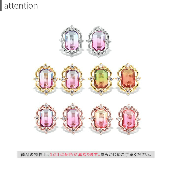 ボディピアス 16G 軟骨ピアス かわいい グラデーション ジュエル スクエア 16ゲージ  ピアス ストレートバーベル 片耳用 サージカルステンレス 耳 片耳用 耳たぶ