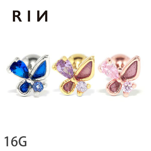 軟骨ピアス 16G ボディピアス サージカルステンレス 金属アレルギー対応 かわいい シルバー ゴールド ピンクゴールド 蝶 バタフライ ジュエル キラキラ レディース セカンドピアス ストレートバーベル 耳たぶ 軟骨用