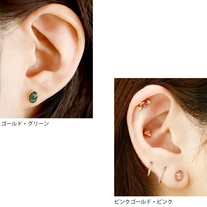 軟骨ピアス 16G ボディピアス かわいい キャッチ サージカルステンレス 金属アレルギー対応 ジュエル キラキラ おしゃれ シルバー ゴールド ホワイト ブルー グリーン ピンク ストレートバーベル ファーストピアス セカンドピアス