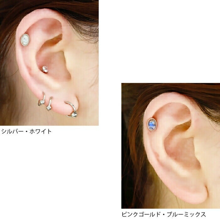 軟骨ピアス 16G ボディピアス かわいい キャッチ サージカルステンレス 金属アレルギー対応 ジュエル キラキラ おしゃれ シルバー ゴールド ホワイト ブルー グリーン ピンク ストレートバーベル ファーストピアス セカンドピアス