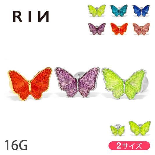 軟骨ピアス 16G ボディピアス かわいい サージカルステンレス 金属アレルギー対応  蝶 バタフライ おしゃれ つけっぱなしピアス ストレートバーベル サージカルステンレス  セカンドピアス メンズ