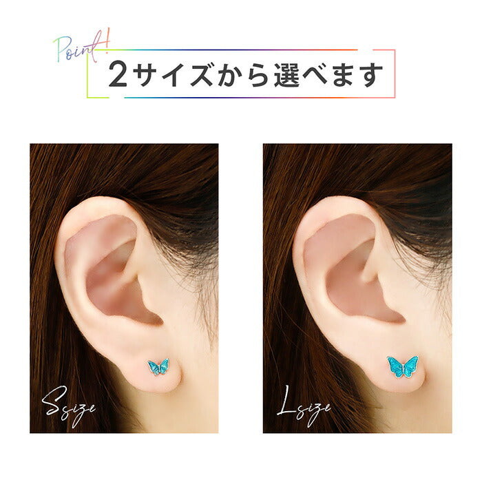 軟骨ピアス 16G ボディピアス かわいい サージカルステンレス 金属アレルギー対応  蝶 バタフライ おしゃれ つけっぱなしピアス ストレートバーベル サージカルステンレス  セカンドピアス メンズ
