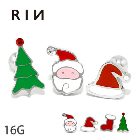 【全品送料無料】 ボディピアス 16G 軟骨ピアス クリスマス サンタクロース ツリー サンタ 長靴 クリスマスツリー サージカルステンレス 金属アレルギー対応 可愛い シルバー レッド グリーン レディース オシャレ 耳たぶ 片耳用 耳