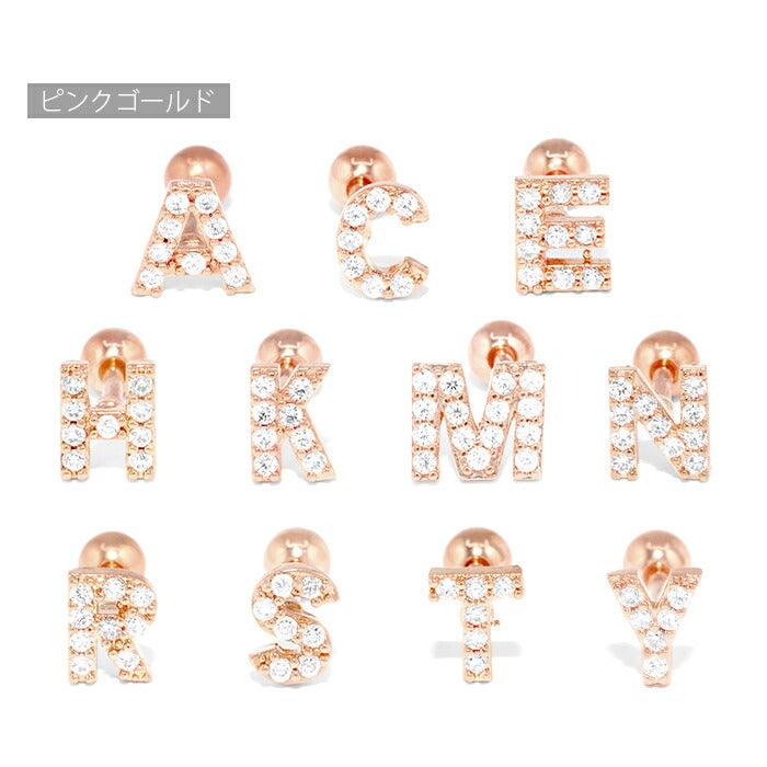t1141-78-j ボディピアス 軟骨ピアス 16G アルファベット イニシャル ピアス 金属アレルギー対応 24k k24 24金 ストレートバーベル シンプル レディース ジュエル セカンドピアス つけっぱなし シルバー ゴールド ピンクゴールド キラキラ キュービックジルコニア 片耳用