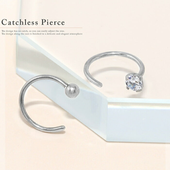 【全品送料無料】ピアス キャッチなし さすだけピアス キャッチレス ピアス 20G サージカルステンレス 金属アレルギー対応 シンプル シルバー ボール 立爪 ジュエル キュービックジルコニア 耳たぶ 耳 pierce 片耳用