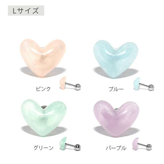 【全品送料無料】 軟骨ピアス 16G ボディピアス かわいい パステル サージカルステンレス 金属アレルギー対応 ハート カラフル マーブル 軟骨 ピアス ボディーピアス なんこつぴあす ピアス Pierce レディース 片耳用