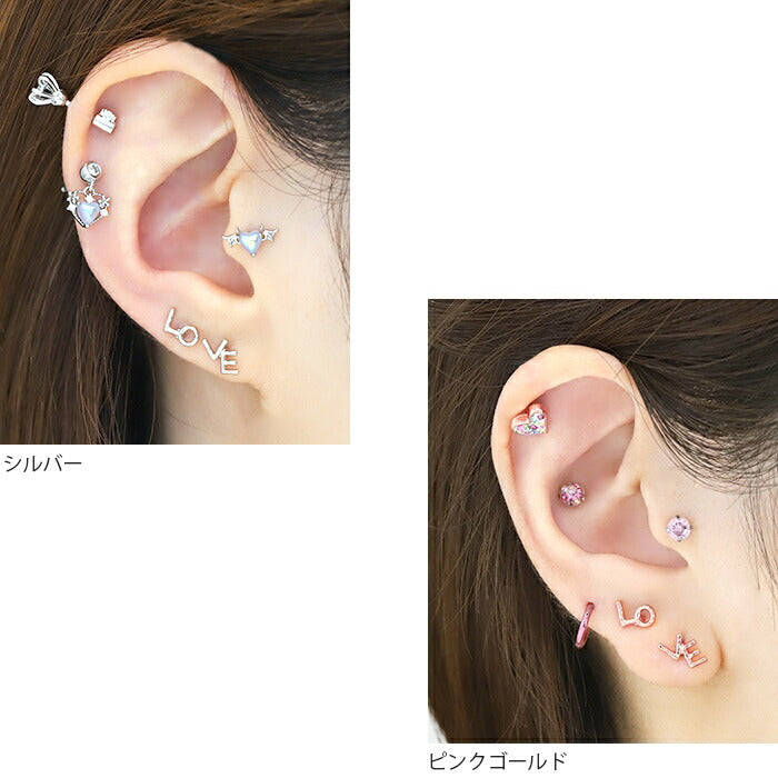 軟骨ピアス 16G ボディピアス つけっぱなし ピアス 金属アレルギー サージカルステンレス かわいい 可愛い シンプル LOVE アルファベット シルバー ゴールド ピンクゴールド セカンドピアス ストレートバーべル 両耳用　付けっぱなしピアス 【両耳用・セット】
