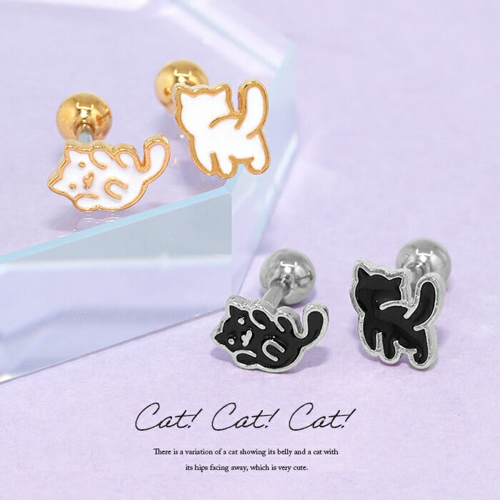 軟骨ピアス ボディピアス 16G ピアス 金属アレルギー サージカルステンレス 猫 ストレートバーベル シルバー ゴールド ピンクゴールド ブラック ホワイト ピンク つけっぱなしピアス ステンレスピアス セカンドピアス シンプル かわいい ヘリックス 耳たぶ 軟骨用 片耳用