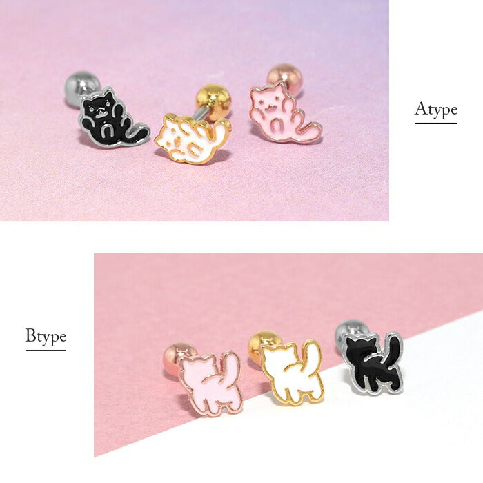 軟骨ピアス ボディピアス 16G ピアス 金属アレルギー サージカルステンレス 猫 ストレートバーベル シルバー ゴールド ピンクゴールド ブラック ホワイト ピンク つけっぱなしピアス ステンレスピアス セカンドピアス シンプル かわいい ヘリックス 耳たぶ 軟骨用 片耳用