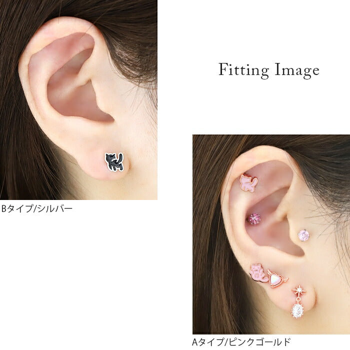 軟骨ピアス ボディピアス 16G ピアス 金属アレルギー サージカルステンレス 猫 ストレートバーベル シルバー ゴールド ピンクゴールド ブラック ホワイト ピンク つけっぱなしピアス ステンレスピアス セカンドピアス シンプル かわいい ヘリックス 耳たぶ 軟骨用 片耳用