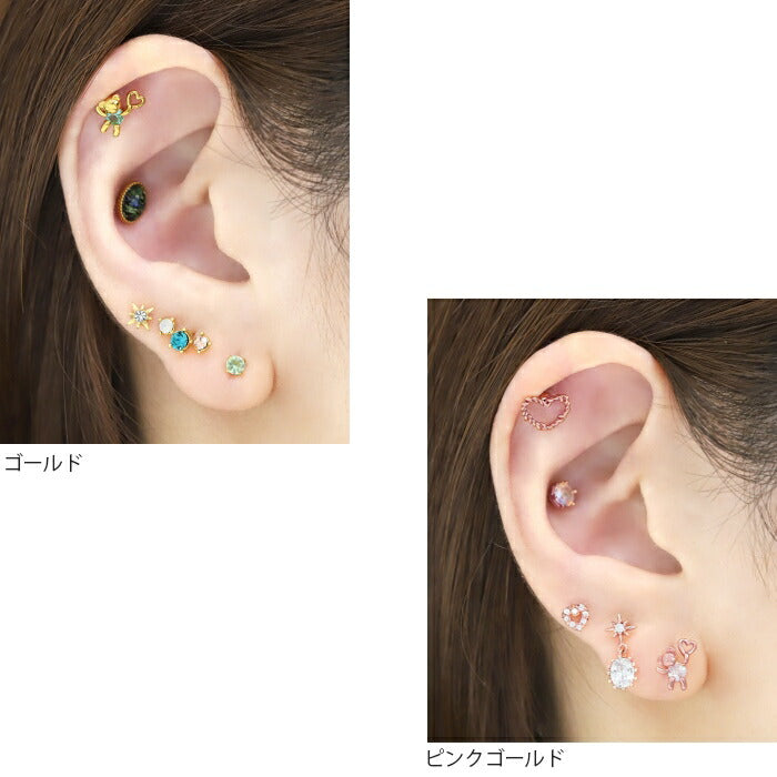 t1141-85 ボディピアス 軟骨ピアス 16G クマ ハート ピアス 金属アレルギー サージカルステンレス ストレートバーベル ストーン キラキラ シルバー ゴールド ピンクゴールド ステンレスピアス セカンドピアス レディース ボディ ピアス ヘリックス 耳たぶ 片耳用