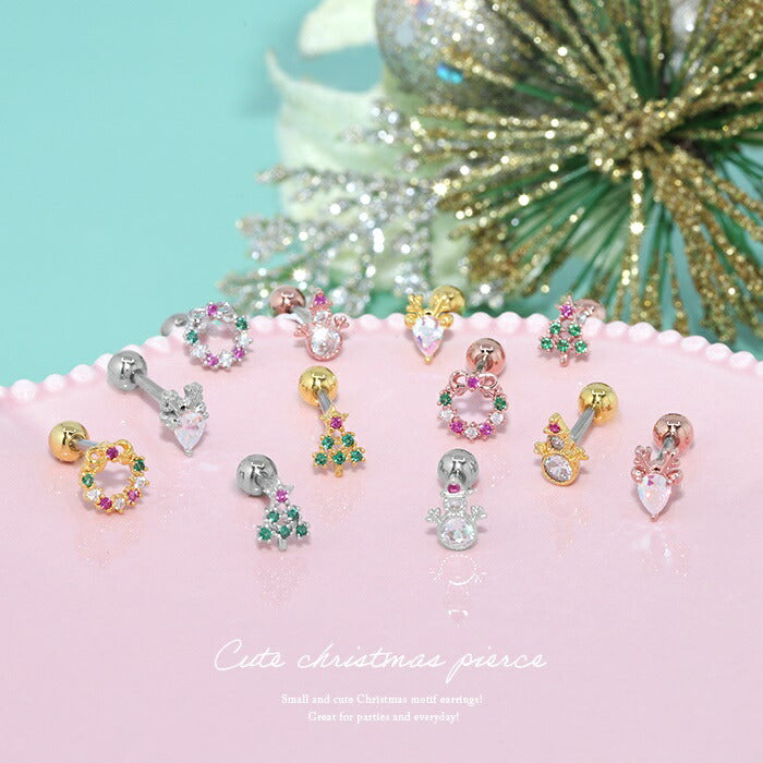 t1141-89 ボディピアス 軟骨ピアス 16G クリスマス ピアス 金属アレルギー サージカルステンレス ストレートバーベル シンプル レディース ステンレスピアス セカンドピアス つけっぱなしピアス シルバー ゴールド ピンクゴールド 雪だるま リース ツリー トナカイ  軟骨用 片耳用