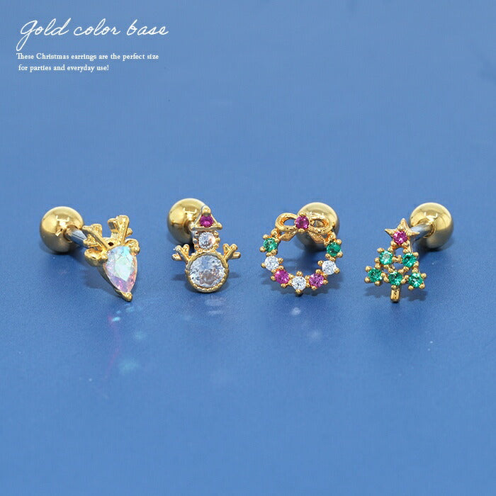 t1141-89 ボディピアス 軟骨ピアス 16G クリスマス ピアス 金属アレルギー サージカルステンレス ストレートバーベル シンプル レディース ステンレスピアス セカンドピアス つけっぱなしピアス シルバー ゴールド ピンクゴールド 雪だるま リース ツリー トナカイ  軟骨用 片耳用