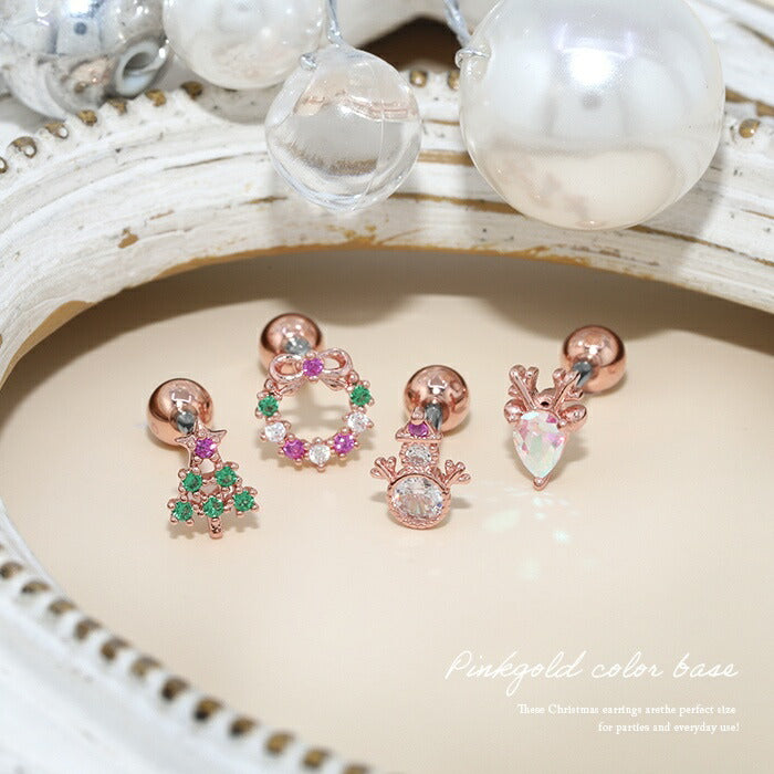 t1141-89 ボディピアス 軟骨ピアス 16G クリスマス ピアス 金属アレルギー サージカルステンレス ストレートバーベル シンプル レディース ステンレスピアス セカンドピアス つけっぱなしピアス シルバー ゴールド ピンクゴールド 雪だるま リース ツリー トナカイ  軟骨用 片耳用