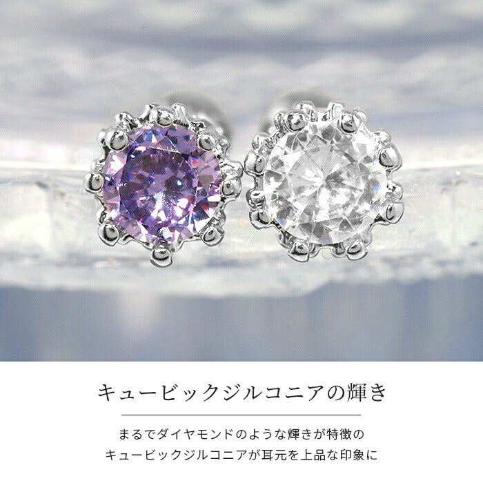 ★t1141-90　ボディピアス 軟骨ピアス 16G 王冠 ピアス 金属アレルギー サージカルステンレス ストレートバーベル ジュエル キャッチ レディース ステンレスピアス セカンドピアス つけっぱなしピアス シルバー クリア ライトブルー パープル ブラック シンプル ヘリックス 軟骨用 片耳用