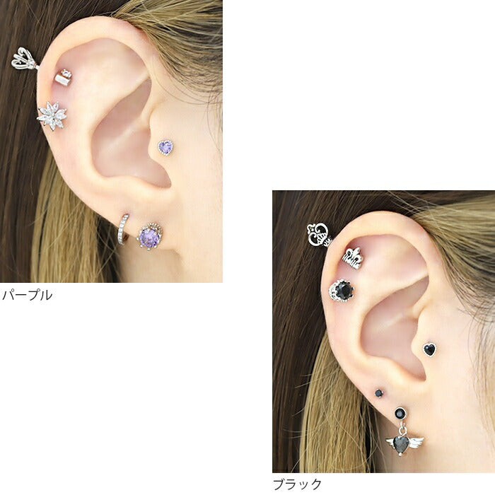★t1141-90　ボディピアス 軟骨ピアス 16G 王冠 ピアス 金属アレルギー サージカルステンレス ストレートバーベル ジュエル キャッチ レディース ステンレスピアス セカンドピアス つけっぱなしピアス シルバー クリア ライトブルー パープル ブラック シンプル ヘリックス 軟骨用 片耳用