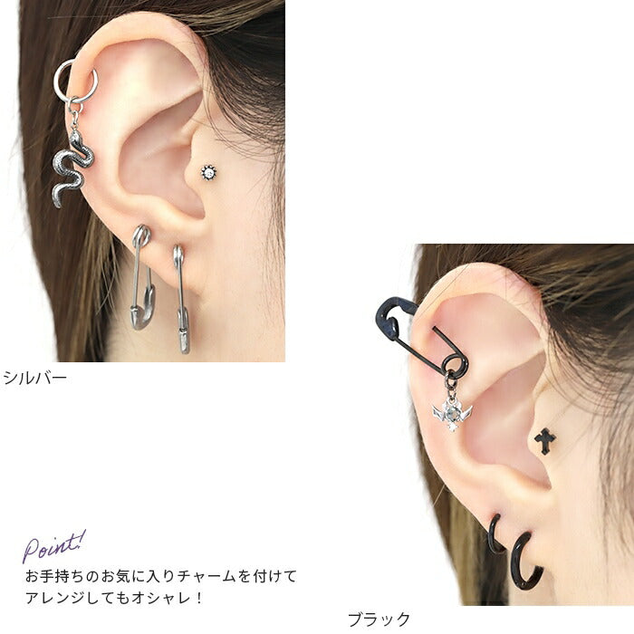 ★t1141-93 ボディピアス 軟骨ピアス 18G 安全ピン ピアス 金属アレルギー サージカルステンレス キャッチレス シルバー レインボー ブラック ステンレス セカンドピアス  レディース メンズ ユニセックス シンプル かわいい ヘリックス 耳 耳たぶ 軟骨用 片耳用