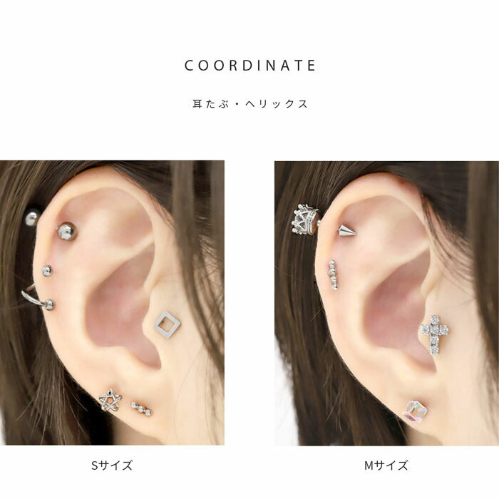 t1141-94 ボディピアス 軟骨ピアス 16G サージカルステンレス 金属アレルギー対応 金属アレルギー つけっぱなし ストレートバーベル メンズ レディース ヘリックス ヘリックスピアス なんこつぴあす ねじ式 シルバー 耳たぶ 耳 片耳用
