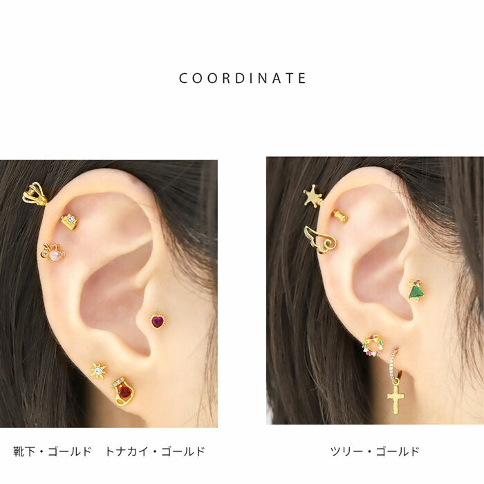 t1141-95 ボディピアス 16G 軟骨ピアス つけっぱなし サージカルステンレス 金属アレルギー対応 クリスマス かわいい レディース メンズ ファーストピアス セカンドピアス  ジュエル おしゃれ ストレートバーベル 軟骨 ピアス ボディーピアス 片耳用