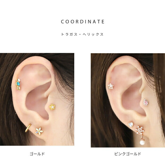 t1141-96 軟骨ピアス 16G ボディピアス サージカルステンレス つけっぱなし 金属アレルギー対応 雪 スノー 冬 ストレートバーベル セカンドピアス レディース  なんこつぴあす かわいい シルバー ゴールド ピンクゴールド 片耳用