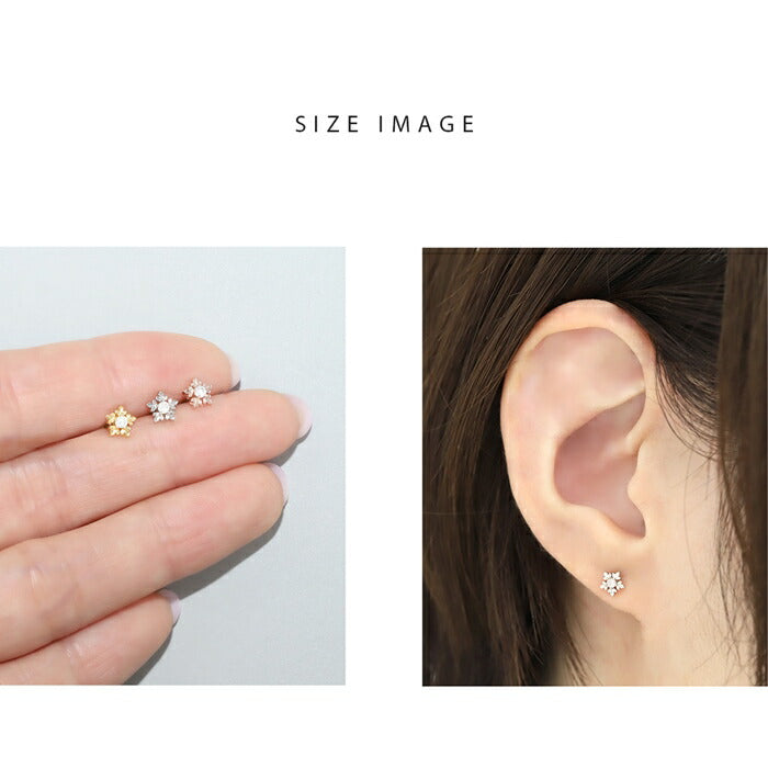 t1141-96 軟骨ピアス 16G ボディピアス サージカルステンレス つけっぱなし 金属アレルギー対応 雪 スノー 冬 ストレートバーベル セカンドピアス レディース  なんこつぴあす かわいい シルバー ゴールド ピンクゴールド 片耳用