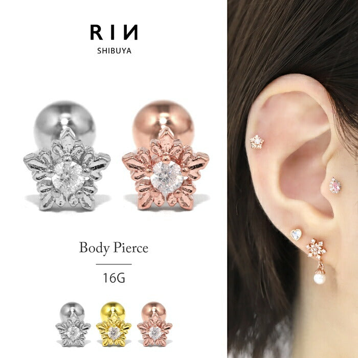 t1141-96 軟骨ピアス 16G ボディピアス サージカルステンレス つけっぱなし 金属アレルギー対応 雪 スノー 冬 ストレートバーベル セカンドピアス レディース  なんこつぴあす かわいい シルバー ゴールド ピンクゴールド 片耳用