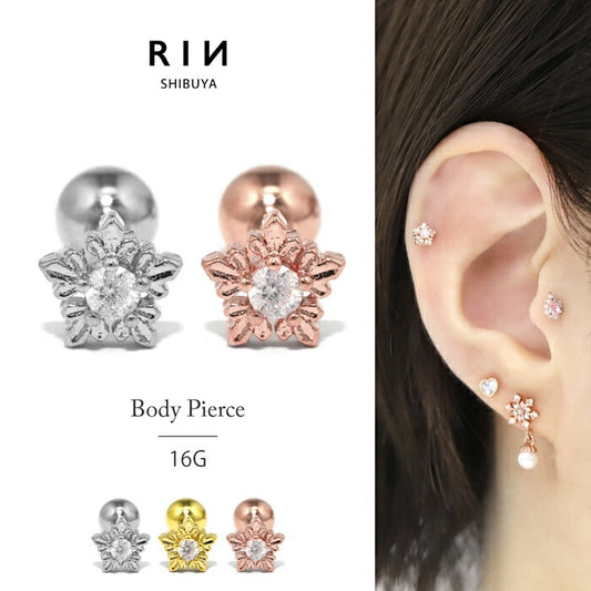 t1141-96 軟骨ピアス 16G ボディピアス サージカルステンレス つけっぱなし 金属アレルギー対応 雪 スノー 冬 ストレートバーベル セカンドピアス レディース  なんこつぴあす かわいい シルバー ゴールド ピンクゴールド 片耳用