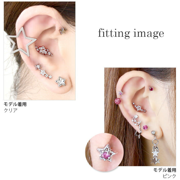 【全品送料無料】 ボディピアス キャッチ 16G 18G 星 軟骨ピアス スター ジュエル かわいい カスタマイズ ボディーピアス ボディピ 16ゲージ 軟骨用 ピアスキャッチ パーツ ピアスパーツ 18ゲージ ネジ式 ねじ式