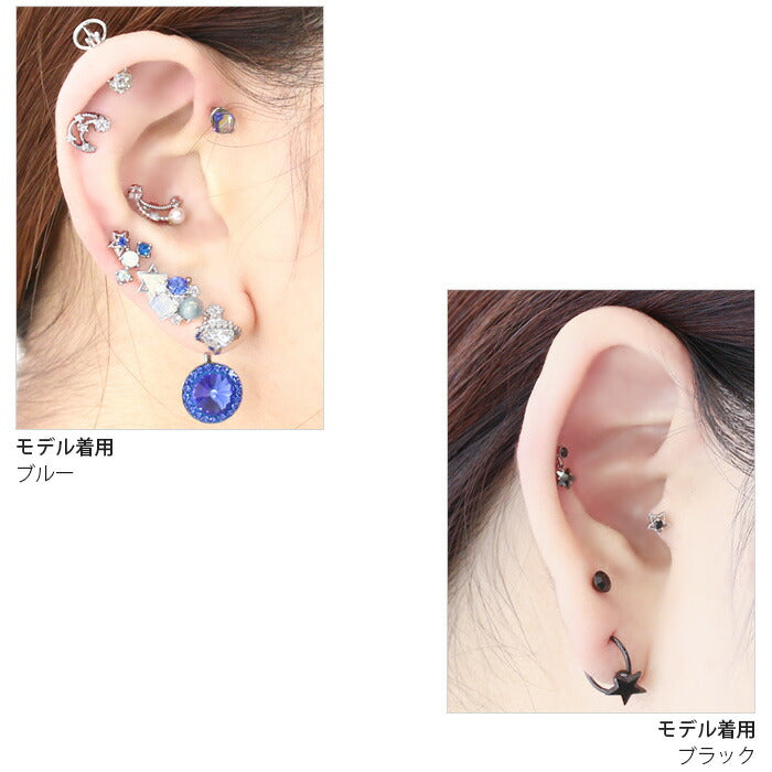 【全品送料無料】 ボディピアス キャッチ 16G 18G 星 軟骨ピアス スター ジュエル かわいい カスタマイズ ボディーピアス ボディピ 16ゲージ 軟骨用 ピアスキャッチ パーツ ピアスパーツ 18ゲージ ネジ式 ねじ式