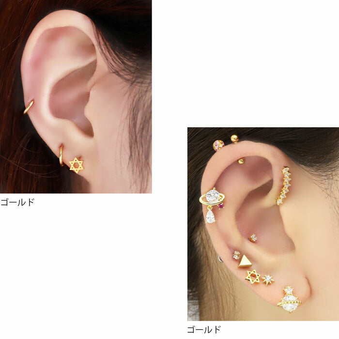 【全品送料無料】 ボディピアス 16G 軟骨ピアス 14G 六芒星 星 ストレートバーベル セカンドピアス サージカルステンレス つけっぱなし 金属アレルギー ボディピ シルバー ゴールド ブラック