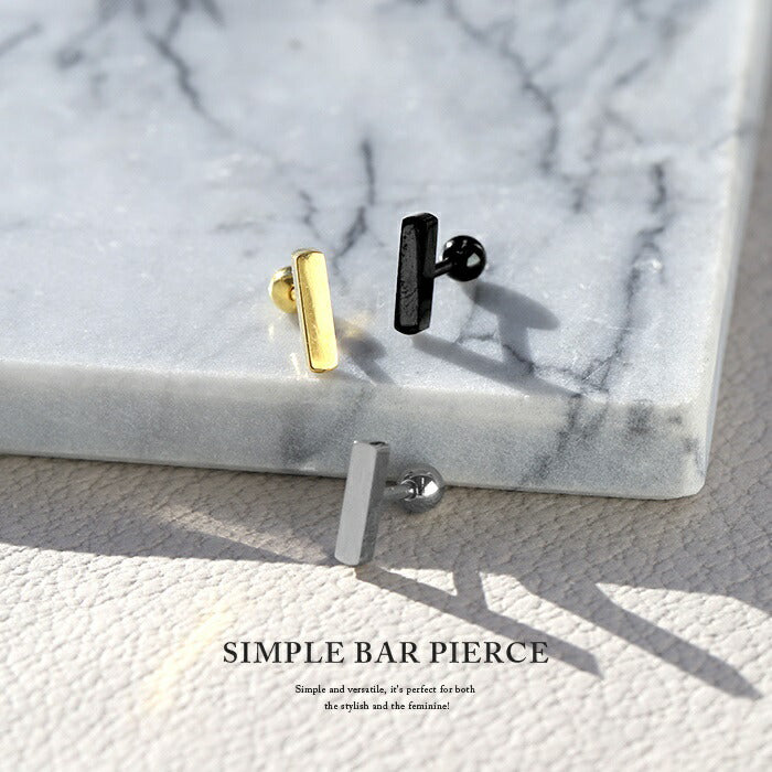 【全品送料無料】 ボディピアス キャッチ 16G チャーム 軟骨ピアス サージカルステンレス 金属アレルギー対応 イヤーフィット シンプル おしゃれ スタイリッシュ かわいい かっこいい メンズ  セカンドピアス ボディーピアス 片耳用 軟骨 ピアス