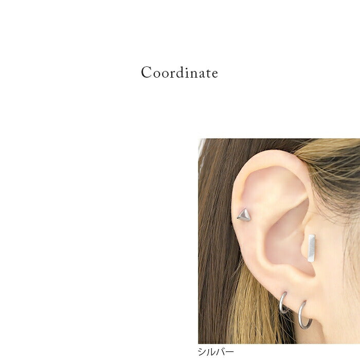 【全品送料無料】 ボディピアス キャッチ 16G チャーム 軟骨ピアス サージカルステンレス 金属アレルギー対応 イヤーフィット シンプル おしゃれ スタイリッシュ かわいい かっこいい メンズ  セカンドピアス ボディーピアス 片耳用 軟骨 ピアス