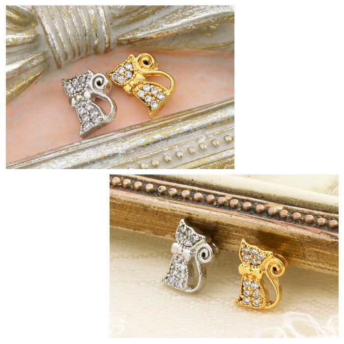 【廃盤】 軟骨ピアス 18G 16G キャッチ 0167 ねこ ネコ 猫 カスタマイズ ボディピアス ボディーピアス 「BP」「CUS」「ms」|ボディピ 16ゲージ 軟骨用 ピアスキャッチ パーツ ピアスパーツ 18ゲージ ネジ式 ねじ式 バーベル ラブレット ストレートバーベル スパイラル