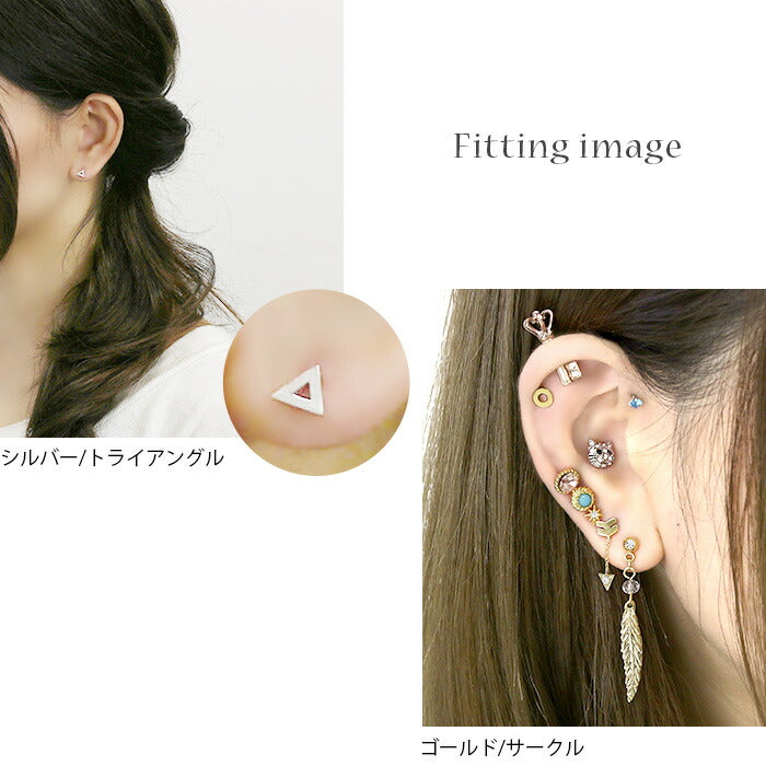【全品送料無料】 軟骨ピアス 16G ボディピアス かわいい キャッチ チャーム サージカルステンレス 金属アレルギー対応 サークル スクエア 三角 トライアングル ボディピ ストレートバーベル 黒 パーツ  ストレート メンズ 軟骨 ピアス ボディーピアス