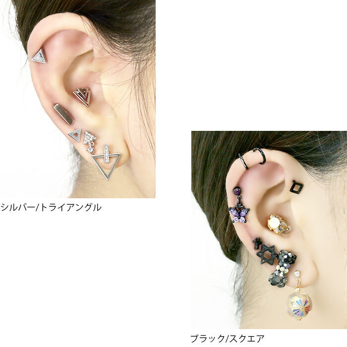 【全品送料無料】 軟骨ピアス 16G ボディピアス かわいい キャッチ チャーム サージカルステンレス 金属アレルギー対応 サークル スクエア 三角 トライアングル ボディピ ストレートバーベル 黒 パーツ  ストレート メンズ 軟骨 ピアス ボディーピアス