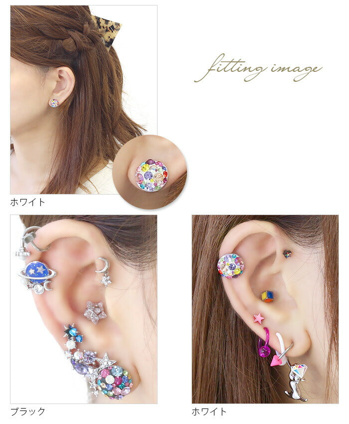 【廃盤】 【全品送料無料】 [16G]軟骨0799 カラージュエル フェイク プラグ ボディピ レディース 軟骨ピアス フェイク「BP」「NAN」「LG」| ストレート バーベル ストレートバーベル ボディ ボディピアス ボディーピアス ピアス おしゃれ かわいい 16ゲージ へリックス