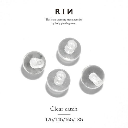 ★【全品送料無料】 透明ピアス ボディピアス キャッチ 軟骨ピアス 18G 14G 16G 12G 舌ピアス へそピアスクリア ボール パーツ リテーナー ピアスキャッチ クリアピアス シークレットピアス ネジ式 ボディピ  軟骨用 便利アイテム 凛りん 透明 つけっぱなし