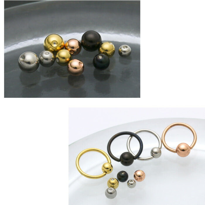★【全品送料無料】 ボディピアス キャッチ 18G 16G 14G 12G 軟骨ピアス リングピアス   かわいい ボール サージカルステンレス 金属アレルギー対応 メンズ レディース ファーストピアス セカンドピアス キャプティブビーズリング メンズ 軟骨 ピアス ボディーピアス