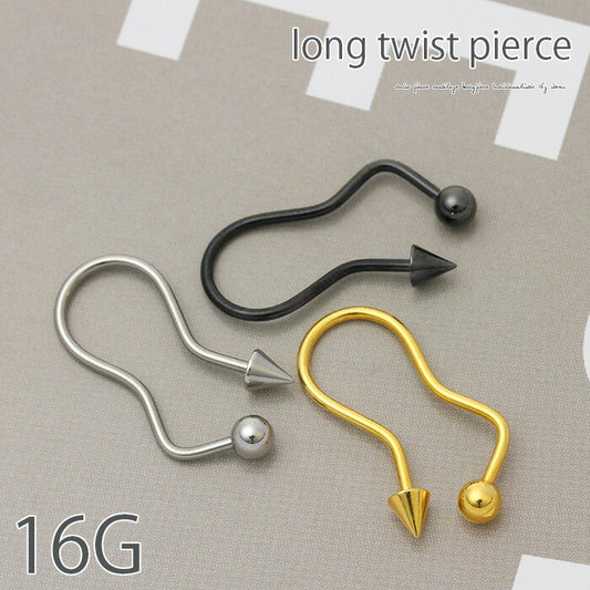 【全品送料無料】 [16G]ボディピアス スパイラル ロング ツイスト コーン ボディーピアス 軟骨用 ピアス 軟骨ピアス 個性的 シルバー ゴールド ブラック「BP」