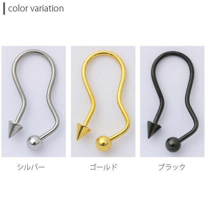 【全品送料無料】 [16G]ボディピアス スパイラル ロング ツイスト コーン ボディーピアス 軟骨用 ピアス 軟骨ピアス 個性的 シルバー ゴールド ブラック「BP」