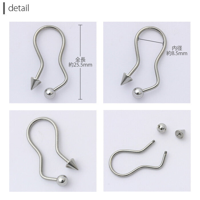 【全品送料無料】 [16G]ボディピアス スパイラル ロング ツイスト コーン ボディーピアス 軟骨用 ピアス 軟骨ピアス 個性的 シルバー ゴールド ブラック「BP」