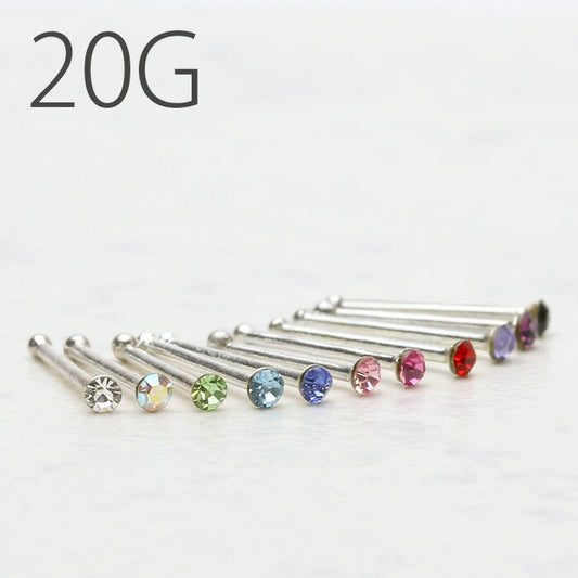 ★【全品送料無料】 鼻ピアス ボディピアス 20G 軟骨ピアス サージカルステンレス 金属アレルギー対応 ジュエル キラキラ おしゃれ メンズ 鼻 ピアス 鼻ピ ノストリル ファーストピアス セカンドピアス 軟骨 ピアス ボディーピアス