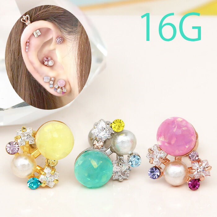 【廃盤】 【全品送料無料】 軟骨ピアス 16G ボディピアス かわいい キャッチ チャーム サージカルステンレス 金属アレルギー対応 ジュエル ビジュー ストーン おしゃれ キラキラ ストレートバーベル ファーストピアス セカンドピアス メンズ 軟骨 ピアス ボディーピアス